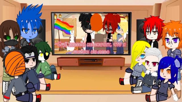 Реакция Акацуки на тик ток и шипы смотреть онлайн