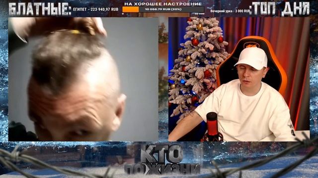 ЧЕТЫРЕ В ОДНОМ ВИДЕО №7 ► ЧАТРУЛЕТКА / КТО ПО ЖИЗНИ / ВИТАЛИЙ РЕУТОВ 10. 02. 22 смотреть онлайн