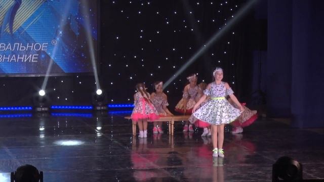 Фестиваль танца танцевального искусства "Танцевальное признание®" в Симферополе. 2020 год. смотреть онлайн