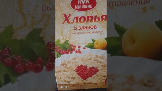 НЕПРИЯТНОГО АППЕТИТА!!!! ЖУКИ В КАШЕ!!!! смотреть онлайн