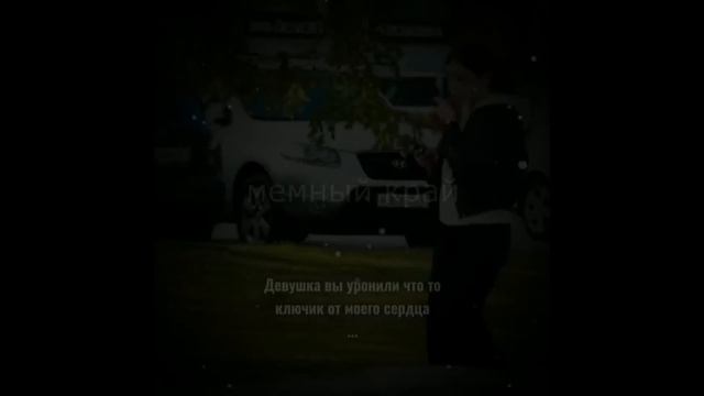 тик ток вызвал скорую смотреть онлайн