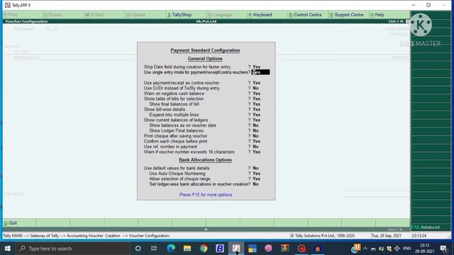 Dr/Cr mode instead of to/by in tally erp 9 | how to enable dual entry mode in tally . смотреть онлайн