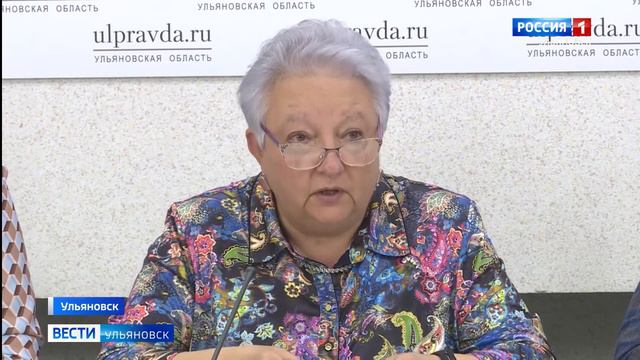 Всемирный день борьбы против рака молочной железы смотреть онлайн