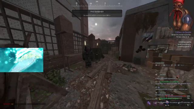 STALCRAFT MONTAGE | Как стать феечкой винкс в Stalcraft? смотреть онлайн