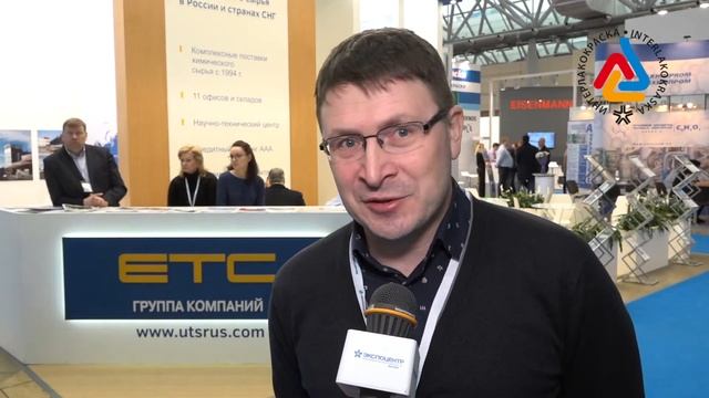 УЧАСТНИКИ ВЫСТАВКИ: ГРУППА КОМПАНИЙ "ЕТС" смотреть онлайн