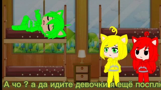 Слендипузики 1 часть смотреть онлайн