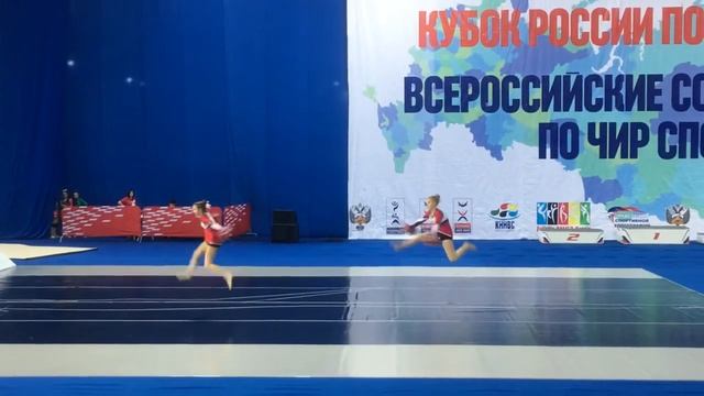 Чир фристайл двойка 2018. Сочи смотреть онлайн