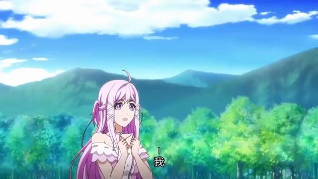 Aishen Qiaokeli-ing. SEASON 1 EP 12 HD ENGLISH SUBBED Cupid's Choclate season 1 || full screen | смотреть онлайн