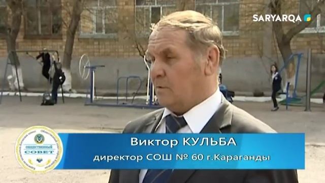 Ролик о деятельности общественных советов смотреть онлайн
