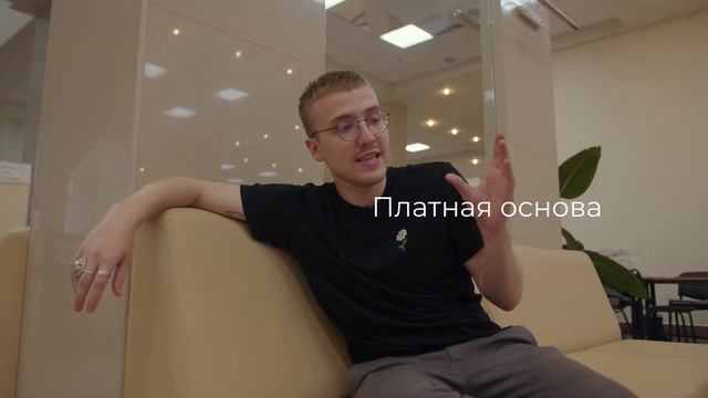 Гид по поступлению в МТУСИ смотреть онлайн