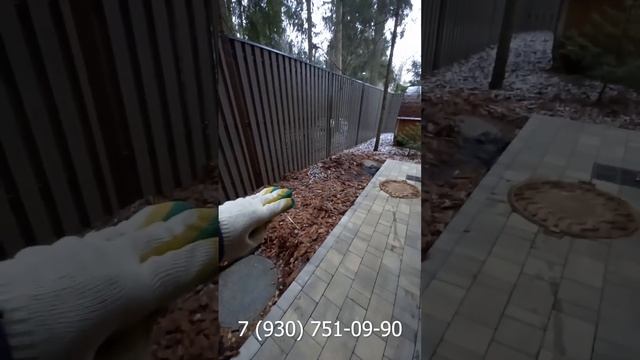 Автономная канализация для частного дома Эргобокс 4 самотечный смотреть онлайн