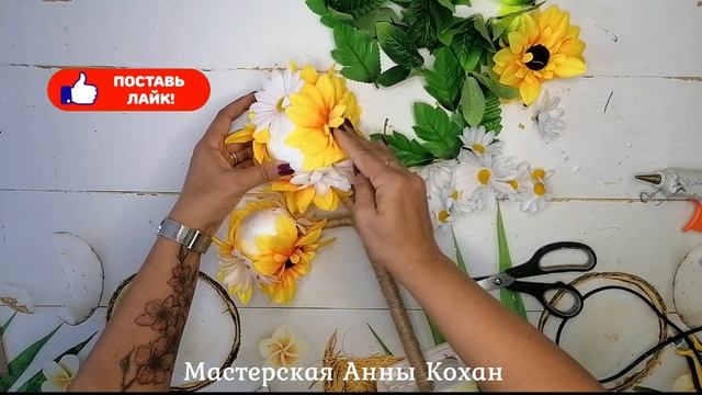 DIY?Как БЫСТРО и ЛЕГКО сделать ПОДЕЛКУ В САДИК?Осенняя поделка \ ТОПИАРИЙ? смотреть онлайн
