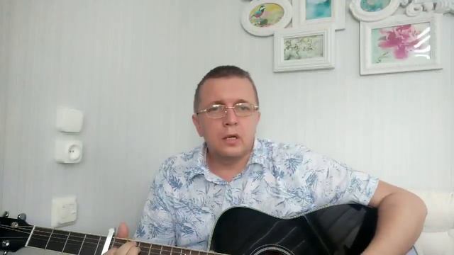 песня на гитаре "Люди знают о Боге" смотреть онлайн
