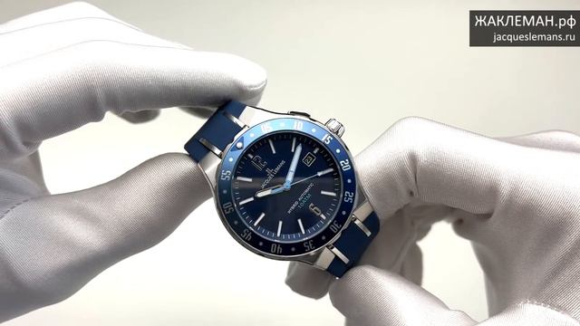 Часы Jacques Lemans 1-2109C