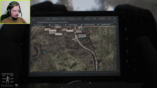 ЕЖИК В ТУМАНЕ - STALKER ANOMALY CUSTOM #12 смотреть онлайн