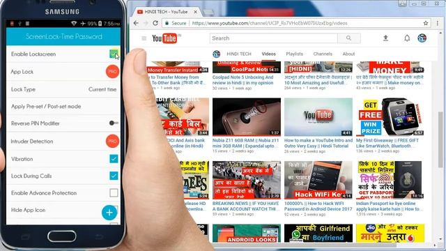 Change Pattern Lock Style || Update Android Latest Security Lock смотреть онлайн