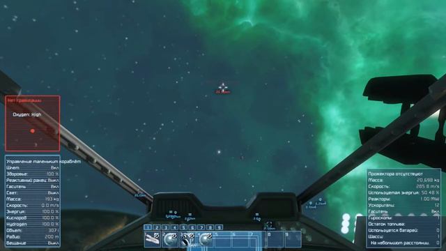 Space Engineers. Подарок - # 10 смотреть онлайн
