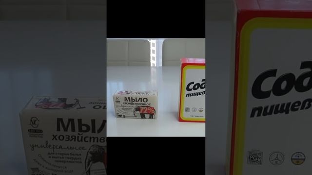 Универсальное СРЕДСТВО для чистоты! Чистящее средство ОТМОЕТ все// universal cleaner смотреть онлайн