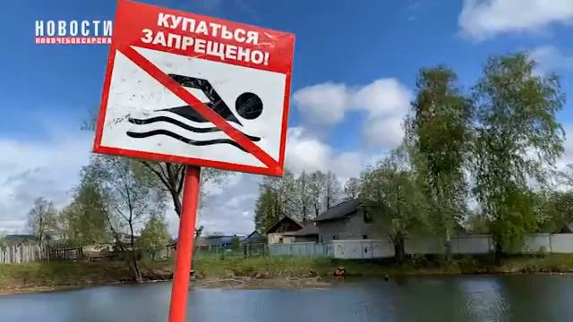 Сотрудник УФСИН России по Чувашии Яков Андреев спас ребенка смотреть онлайн