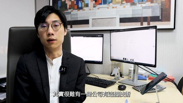 NVIDIA狂升180%！晶片股趨勢分析｜Ai人工智能｜ 芯片晶片｜煉金艾力 смотреть онлайн