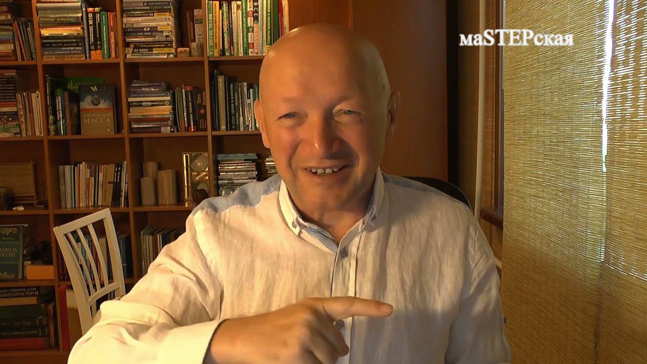 Отрывок из лекции в Мастерской Павла Свиридова: "О фазовом переходе человечества" смотреть онлайн