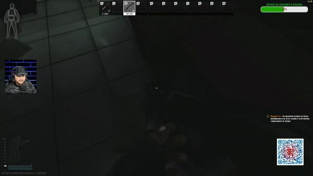 #112 | 27+ lvl ] Escape from Tarkov | EFT | СТРИМ ТАРКОВ смотреть онлайн