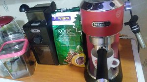 Кофе лента темнообжаренный