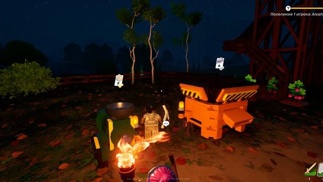 Fortnite LEGO смотреть онлайн