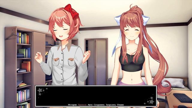 2 глава Vigilante полностью на русском/Doki Doki Vigilante 2 Chapter