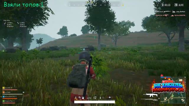 PUBG LITE.ЧЕКАЕМ ОБНОВУ SANOK и PING 50 и ТУРЦИЯ в БЕСПЛАТНОМ PUBG ДЛЯ СЛАБЫХ ПК смотреть онлайн