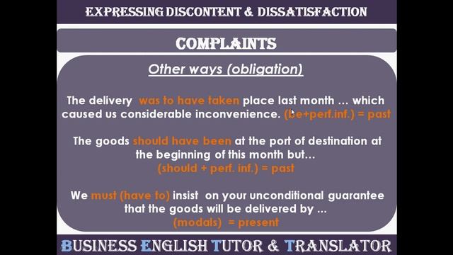 Выразить недовольство поставщику. Английский для логистов. Logistics. Complaints. Discontent.