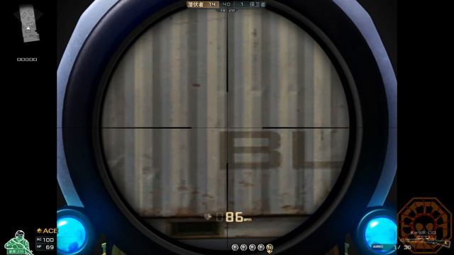 CF: VVIP Kar98K-Satellite BETA [CrossFire News] смотреть онлайн