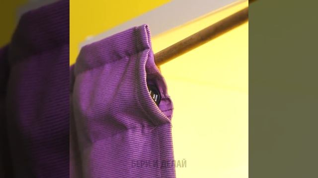 Хитрые хаки, чтобы скрыть свои вещи как профессионал ? смотреть онлайн