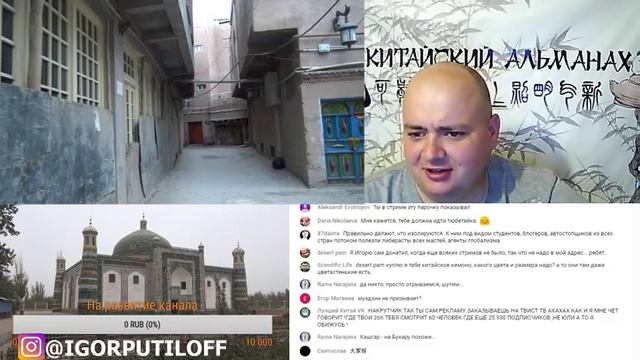 С возвращением из путешествия! смотреть онлайн