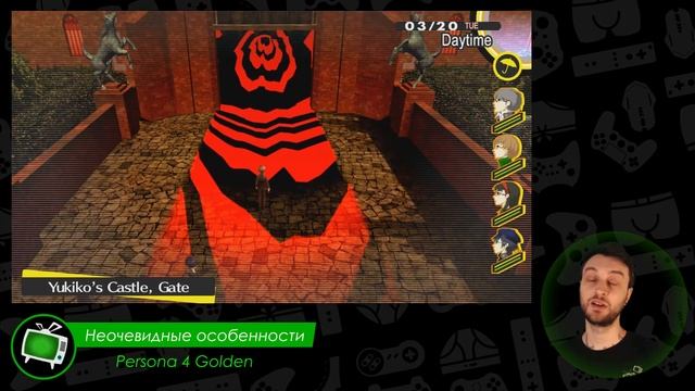 [Гайд] Reaper в Persona 4 Golden ? Как найти, победить и зачем это нужно? смотреть онлайн