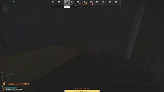 Каждая Рейд + Миллион БАБЛА, Под Пивасик / Стрим в 2K / РОЗЫГРЫШ / Escape from Tarkov / (18+) смотреть онлайн