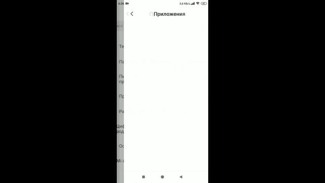 Не приходят уведомления whatsapp.Как исправить смотреть онлайн