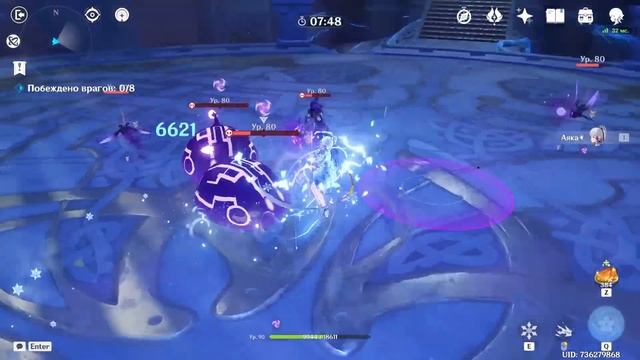 АЯКА ХОЧЕТ ПОШАЛИТЬ #3 - Прохождение данжей в соло. смотреть онлайн