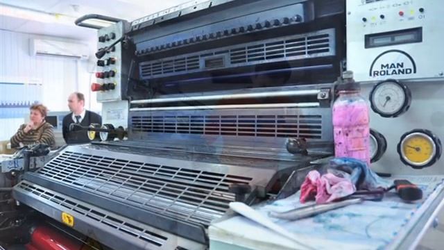 Презентация специальности "Издательское дело" 2011 смотреть онлайн