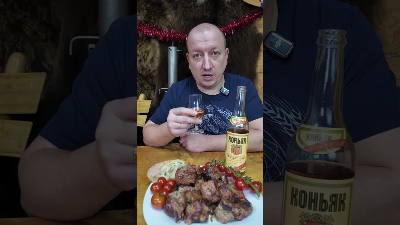 Пробуем коньяк из СССР 1990 года #shorts #самозванцы смотреть онлайн
