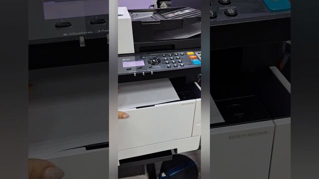 Делай добро, стань героем! смотреть онлайн