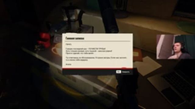 Прохождение Far Cry 6! #8 смотреть онлайн