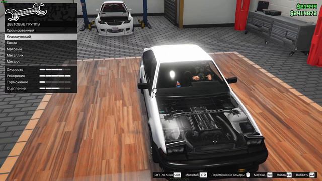 Мы типо добавили вам дрифт ,что бы ОТЪЕ***ИСЬ!