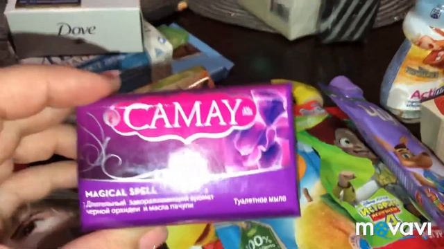 Сумка с AliExpress,наложили гипс,покупки. смотреть онлайн