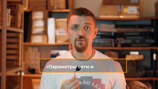 2 простых способа узнать пароль от своей сети Wi Fi смотреть онлайн