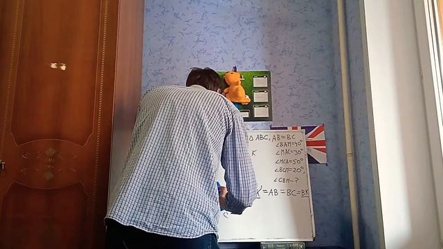 Старинная испанская задача. Новое решение смотреть онлайн