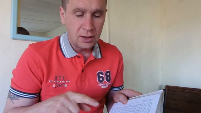 что такое контроль а что такое рабство смотреть онлайн