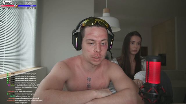 ФРАМЕ ТАМЕР ЗАПИСЬ СТРИМА ОТ 08.08.2022 | #БЕДНЫЙСАНЯ ОЖОГИ ТРАВМЫ БОЛЬ | Frametamer666