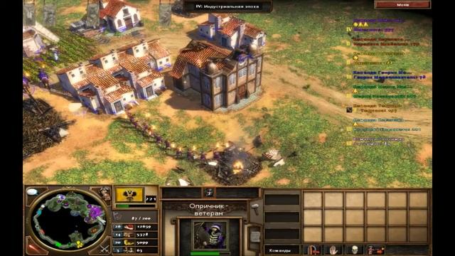 Age of empires III - Asyan Dynasties - Эпоха империй 3 азиатские династии - вторжение русских. смотреть онлайн