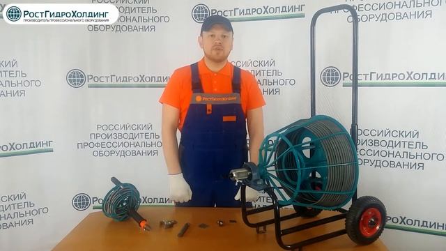 Презентация оборудования для механической прочистки трубопроводов смотреть онлайн